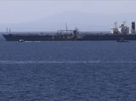 Guardia Costera de EEUU interceptó otro buque venezolano Guardia Costera de EEUU interceptó otro buque venezolano