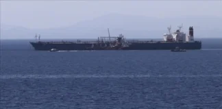 Guardia Costera de EEUU interceptó otro buque venezolano Guardia Costera de EEUU interceptó otro buque venezolano