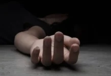 Táchira | Hombre asesinó a su expareja por no aceptar el fin de su relación Hombre asesina a joven madre tras la ruptura de su relación