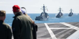 Agencias internacionales indican que el presidente Maduro y Cilia Flores están en un barco rumbo Nueva York Agencias internacionales indican que el presidente Maduro y Cilia Flores están en un barco rumbo Nueva York