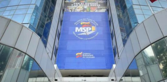 Ministerio Penitenciario anunció 116 nuevas excarcelaciones Ministerio Penitenciario anuncia 116 nuevas excarcelaciones