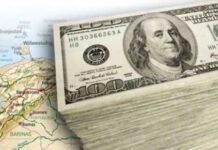 Rentabilidad de la deuda venezolana a diez años baja al 26% Rentabilidad de la deuda venezolana a diez años baja al 26%