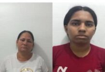 Asesinaron a un septuagenario a golpes por veinte dólares en Coro
