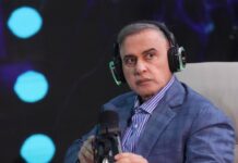 Fiscal General niega retrasos en el proceso de excarcelaciones Fiscal General niega retrasos en el proceso de excarcelaciones