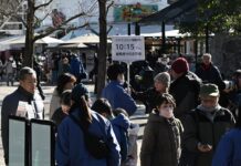 Tokio | Ladrones roban 2,7 millones de dólares en efectivo en plena calle Tokio | Ladrones roban 2,7 millones de dólares en efectivo en plena calle