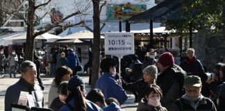 Tokio | Ladrones roban 2,7 millones de dólares en efectivo en plena calle Tokio | Ladrones roban 2,7 millones de dólares en efectivo en plena calle