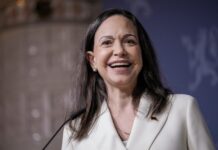 Trump recibirá a María Corina Machado el jueves en la Casa Blanca Trump recibirá a María Corina Machado el jueves en la Casa Blanca