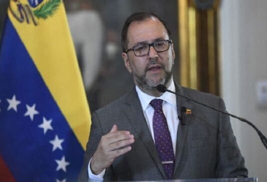 Venezuela, dispuesta a avanzar en nueva agenda con la UE, Reino Unido y Suiza Venezuela, dispuesta a avanzar en nueva agenda con la UE, Reino Unido y Suiza