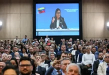 Delcy Rodríguez fusiona los ministerios de Industrias y Comercio: ¿Quién estará a cargo? Delcy Rodríguez fusiona los ministerios de Industrias y Comercio: ¿Quién estará a cargo?