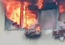 Anciana murió tras incendio en Caracas Anciana murió en incendio en Caracas