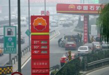 PetroChina no comprará petróleo a Venezuela mientras Trump controle las exportaciones PetroChina no comprará petróleo a Venezuela mientras Trump controle las exportaciones