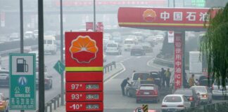 PetroChina no comprará petróleo a Venezuela mientras Trump controle las exportaciones PetroChina no comprará petróleo a Venezuela mientras Trump controle las exportaciones