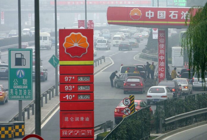 PETROCHINA-VENEZUELA-EEUU-TRUMP PetroChina no comprará petróleo a Venezuela mientras Trump controle las exportaciones