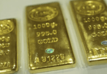 Oro alcanza nuevo récord por encima de los 5.260 dólares la onza Oro alcanza nuevo récord por encima de los 5.260 dólares la onza