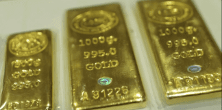 Oro alcanza nuevo récord por encima de los 5.260 dólares la onza Oro alcanza nuevo récord por encima de los 5.260 dólares la onza