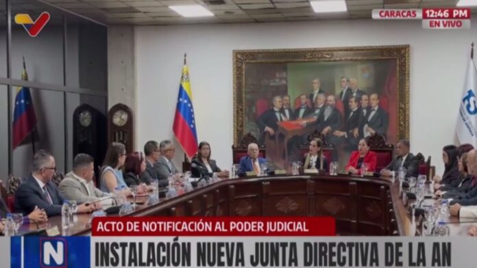 Presidenta del TSJ recibió notificación de inicio de la AN