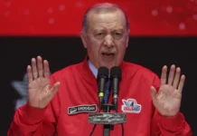 Turquía | Presidente Erdogan: «Venezuela no debe derivar hacia la inestabilidad» Turquía | Presidente Erdogan: «Venezuela no debe derivar hacia la inestabilidad»