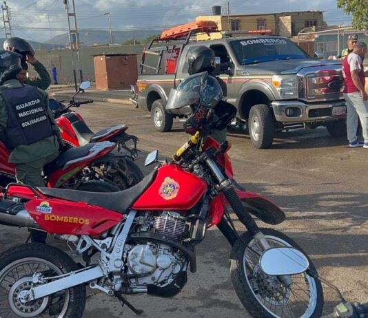 Coro| Esto ocurrió en el CEI Rómulo Gallegos