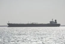 Control marítimo: fuerzas de EEUU retienen buque cargado con crudo venezolano Control marítimo: fuerzas de EEUU retienen tanquero cargado con crudo venezolano