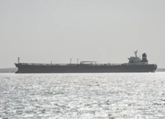 Control marítimo: fuerzas de EEUU retienen buque cargado con crudo venezolano Control marítimo: fuerzas de EEUU retienen tanquero cargado con crudo venezolano