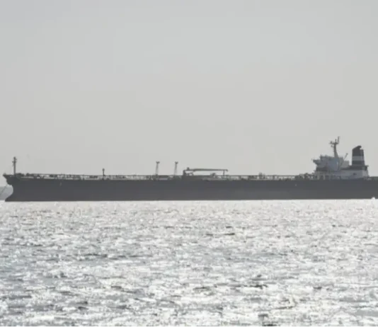 Control marítimo: fuerzas de EEUU retienen buque cargado con crudo venezolano Control marítimo: fuerzas de EEUU retienen tanquero cargado con crudo venezolano