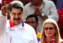 Fiscal pide aplazar sesión de Nicolás Maduro y Cilia Flores, prevista para el 17 de marzo Fiscal pide aplazar sesión de Nicolás Maduro y Cilia Flores, prevista para el 17 de marzo