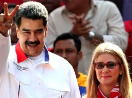 Fiscal pide aplazar sesión de Nicolás Maduro y Cilia Flores, prevista para el 17 de marzo Fiscal pide aplazar sesión de Nicolás Maduro y Cilia Flores, prevista para el 17 de marzo