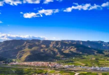 Inameh prevé un jueves de sol y altas temperaturas en gran parte de Venezuela Inameh: jueves de sol y altas temperaturas en gran parte de Venezuela