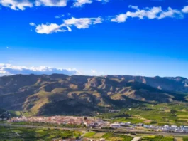 Inameh prevé un jueves de sol y altas temperaturas en gran parte de Venezuela Inameh: jueves de sol y altas temperaturas en gran parte de Venezuela