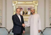 Irán se pronuncia tras terminar las negociaciones con EEUU Irán se pronuncia tras terminar las negociaciones con EEUU