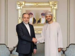 Irán se pronuncia tras terminar las negociaciones con EEUU Irán se pronuncia tras terminar las negociaciones con EEUU