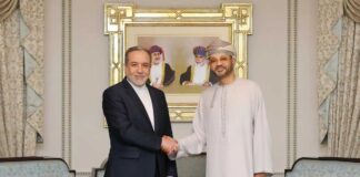 Irán se pronuncia tras terminar las negociaciones con EEUU Irán se pronuncia tras terminar las negociaciones con EEUU