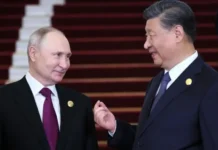 Rusia y China ratifican cooperación con Venezuela y Cuba Rusia y China ratifican cooperación con Venezuela y Cuba