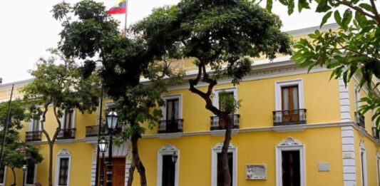 Gobierno rechaza renovación del decreto que considera a Venezuela una «amenaza» para EEUU