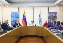 Venezuela anuncia plan nacional de Inteligencia Artifical Venezuela anuncia plan nacional de Inteligencia Artifical