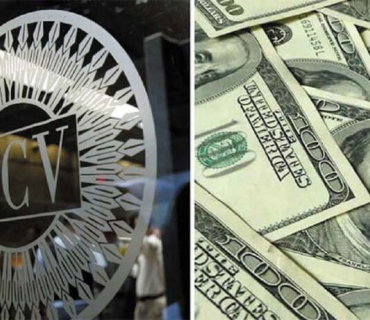 Dólar y euro BCV para hoy martes 03 de febrero Dólar y euro BCV para hoy martes 03 de febrero