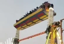 India | Un muerto y múltiples heridos tras desplome de juego mecánico India | Un muerto y múltiples heridos tras desplome de juego mecánico