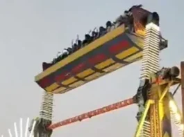 India | Un muerto y múltiples heridos tras desplome de juego mecánico India | Un muerto y múltiples heridos tras desplome de juego mecánico