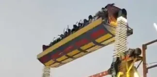 India | Un muerto y múltiples heridos tras desplome de juego mecánico India | Un muerto y múltiples heridos tras desplome de juego mecánico