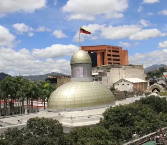 Defensor del Pueblo y Fiscal General | Estos son los nombres de los postulados Defensoría y Fiscalía | Estos son los nombres de los preseleccionados por la AN