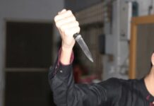 Punto Fijo| Herido durante una riña