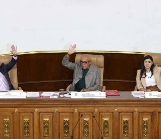 Asamblea Nacional aprobó ley para simplificar trámites Asamblea Nacional aprobó ley para simplificar trámites en Venezuela