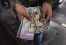 Asobanca ve «razonable» un tipo de cambio de 550 bolívares para reducir brecha cambiaria Asobanca califica como «razonable» un tipo de cambio de 550 bolívares para reducir la brecha cambiaria e inflacionaria