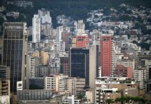 Aumentó un 40% la demanda de inmuebles en Venezuela Aumenta un 40% la demanda de inmuebles en Venezuela