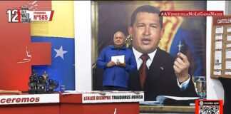 Cabello: «Si tuvieramos la plata, no digo una vez, dos veces» se aumentaría el salario Cabello: "Si tuvieramos la plata, no digo una vez, dos veces" se aumentaría el salario