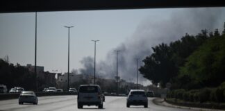 EEUU cerró indefinidamente su embajada en Kuwait EEUU cerró indefinidamente su embajada en Kuwait