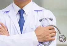 Entre ciencia y vocación se celebra hoy el Día del Médico en Venezuela Médicos venezolanos celebran su día entre ciencia y vocación