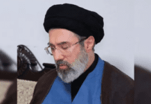 Mojtaba, hijo de Alí Jameneí, es designado nuevo Líder Supremo de Irán Mojtaba Khamenei, hijo de Alí Jameneí, es designado nuevo Líder Supremo de Irán