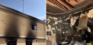Maracaibo | Padre muere por intentar salvar a sus hijas tras incendio Maracaibo | Padre muere por intentar salvar a sus hijas tras incendio