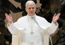 Papa León XIV implora la paz mundial y exige detener la espiral de violencia Papa León XIV implora la paz para el mundo entero y exige detener la espiral de violencia